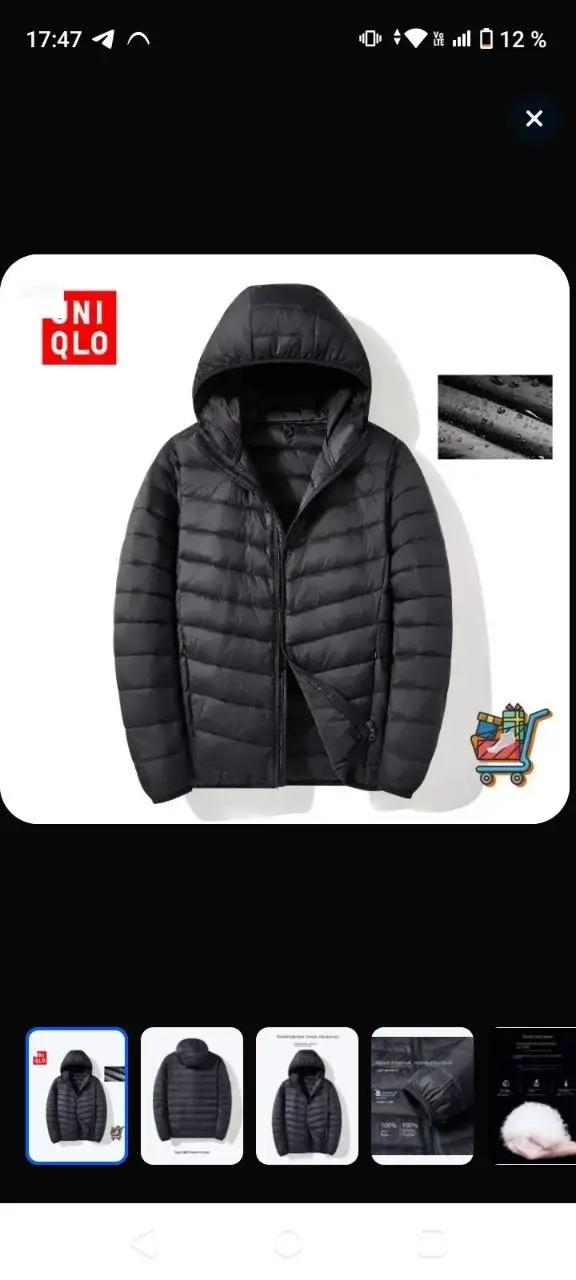 Продам новое все - Барахолка в Ярославль