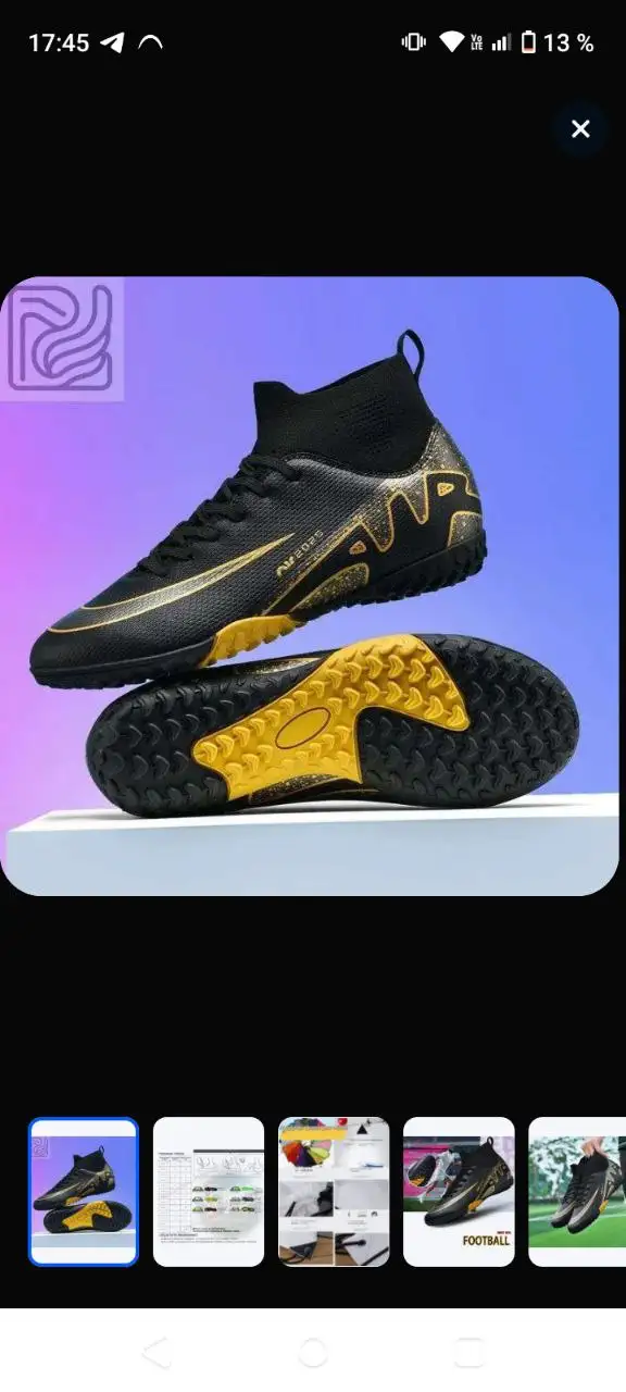 Продам новое все - Барахолка в Ярославль