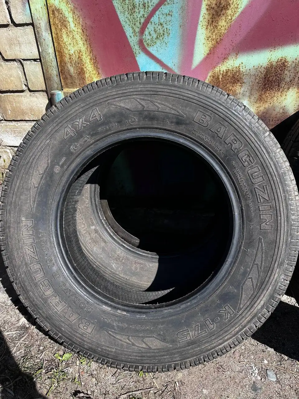 Шины Баргузин 15 комплект - Шины и диски (Запчасти) в Ярославль