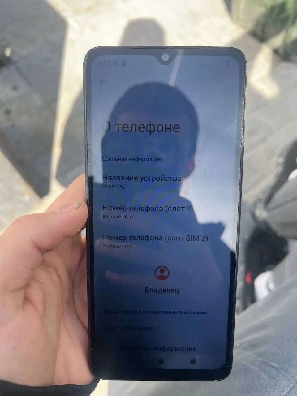 Продажа телефона Redmi 3A с небольшим пятном на экране - Смартфоны (Электроника) в Ярославль