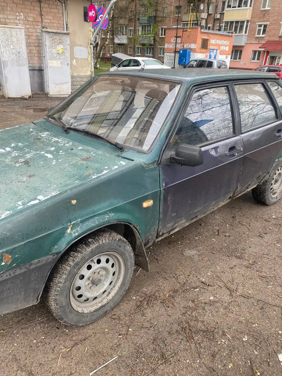 Продам ВАЗ 2109 - Легковые автомобили (Авто) в Ярославль