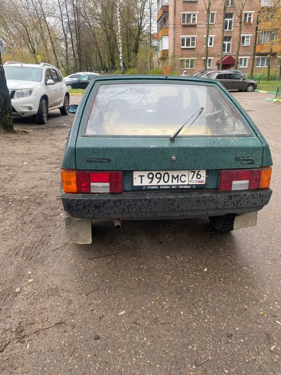 Продам ВАЗ 2109 - Легковые автомобили (Авто) в Ярославль