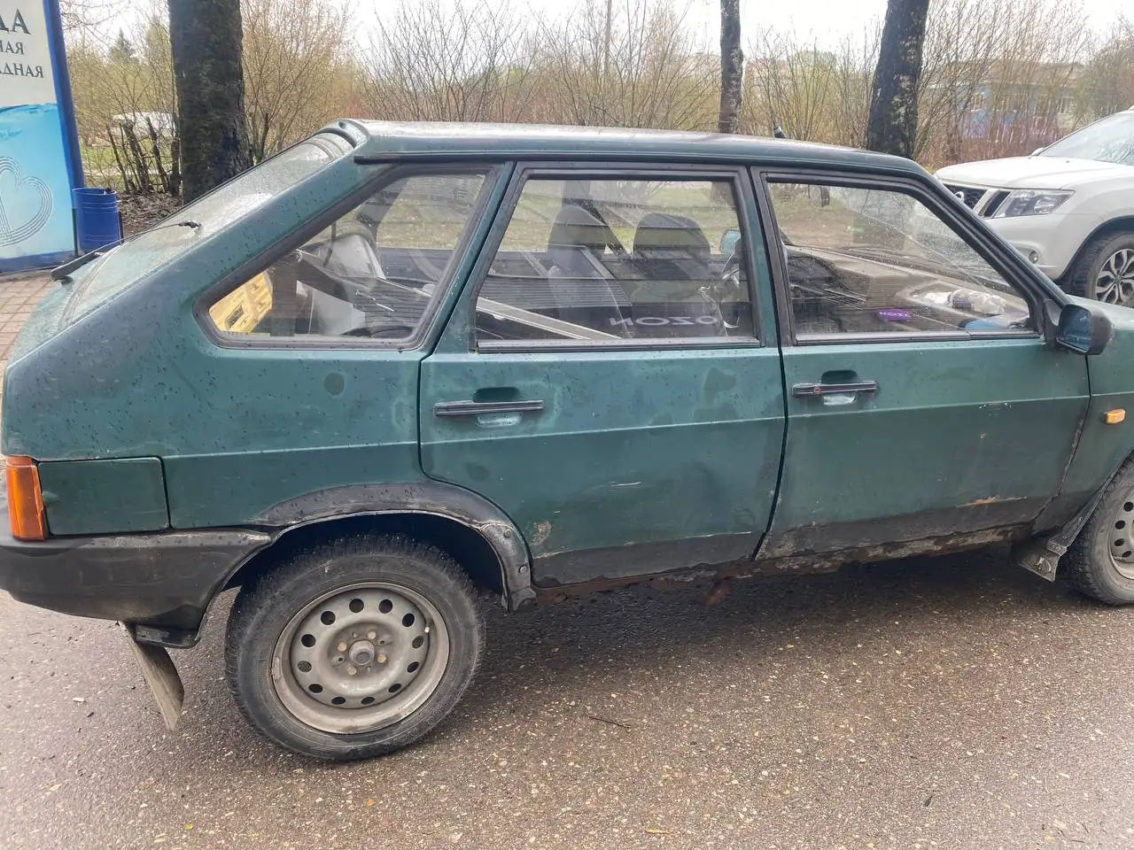 Продам ВАЗ 2109 - Легковые автомобили (Авто) в Ярославль