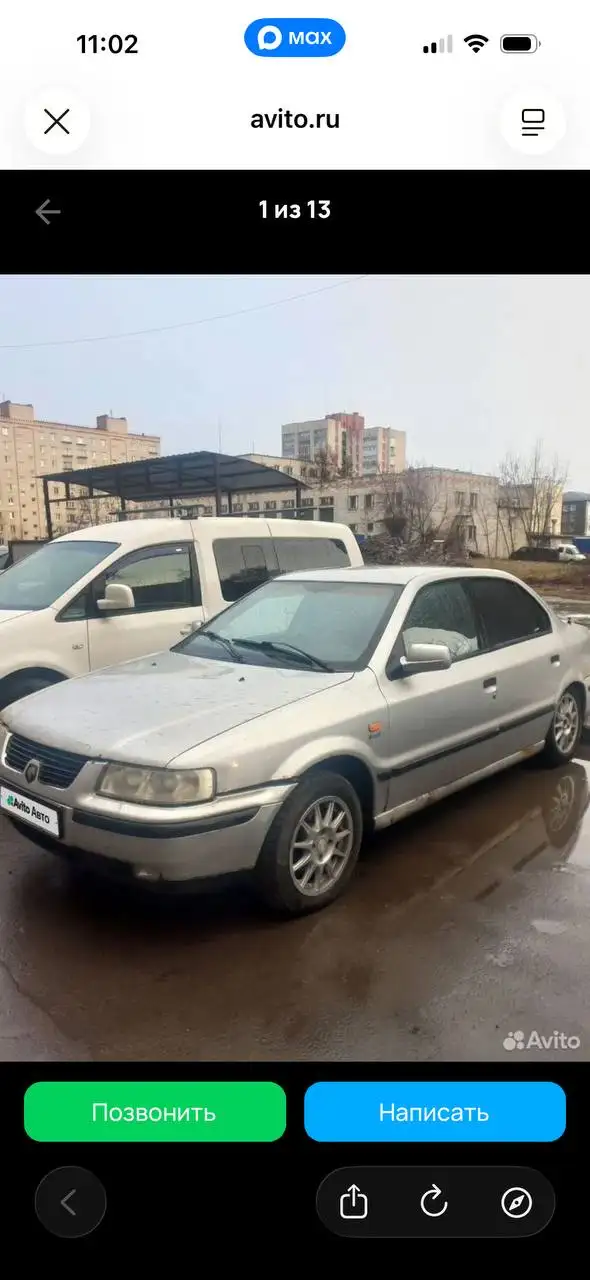 Iran Khodro Samand 1.8 механика 2007 - Легковые автомобили (Авто) в Ярославль