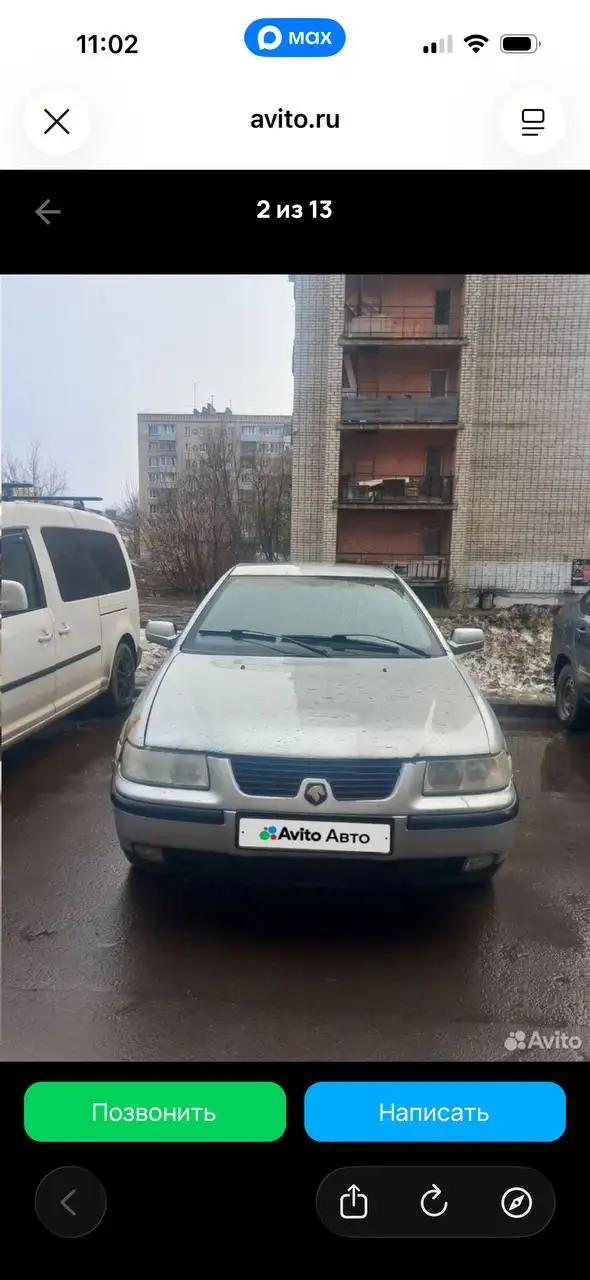 Iran Khodro Samand 1.8 механика 2007 - Легковые автомобили (Авто) в Ярославль