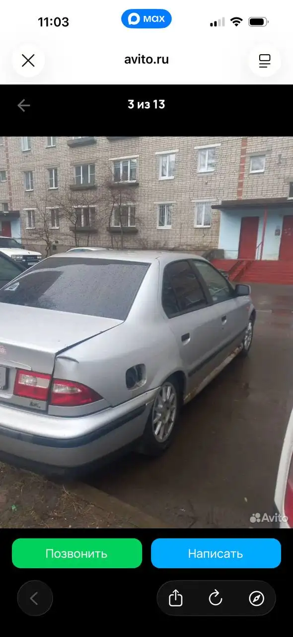 Iran Khodro Samand 1.8 механика 2007 - Легковые автомобили (Авто) в Ярославль
