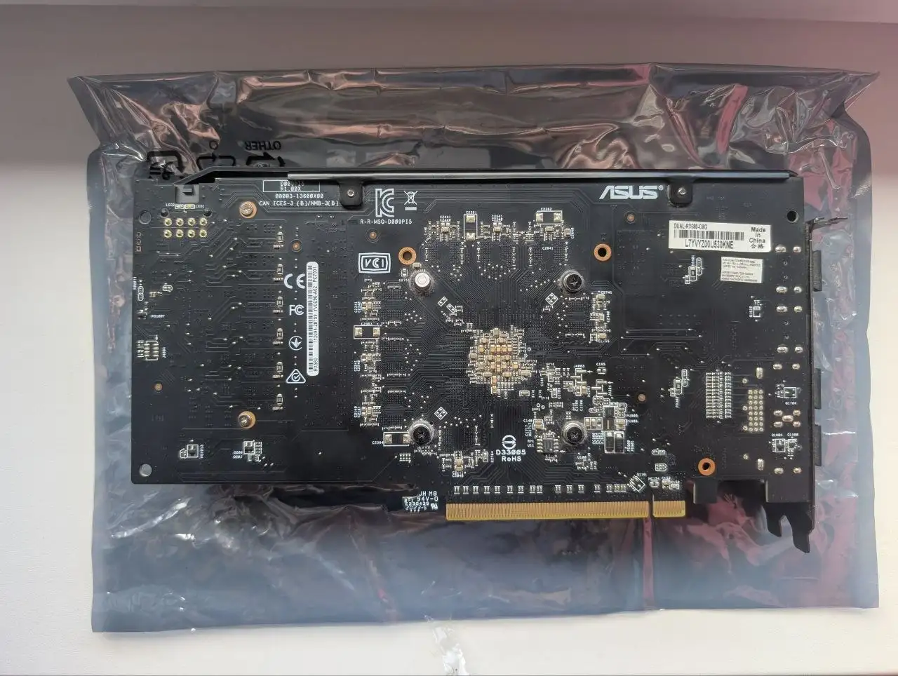 Видеокарта RX 580 8GB - Видеокарты (Электроника) в Ярославль