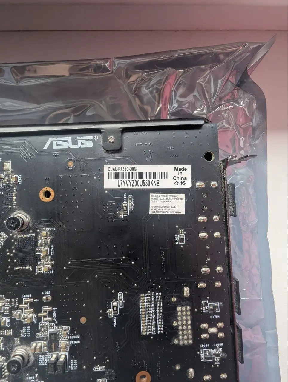 Видеокарта RX 580 8GB - Видеокарты (Электроника) в Ярославль