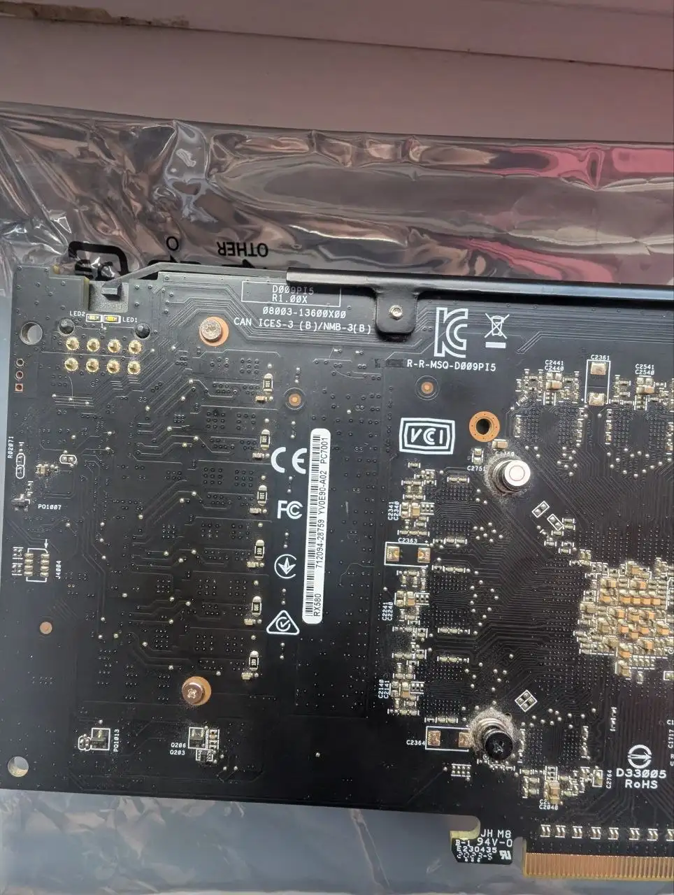 Видеокарта RX 580 8GB - Видеокарты (Электроника) в Ярославль