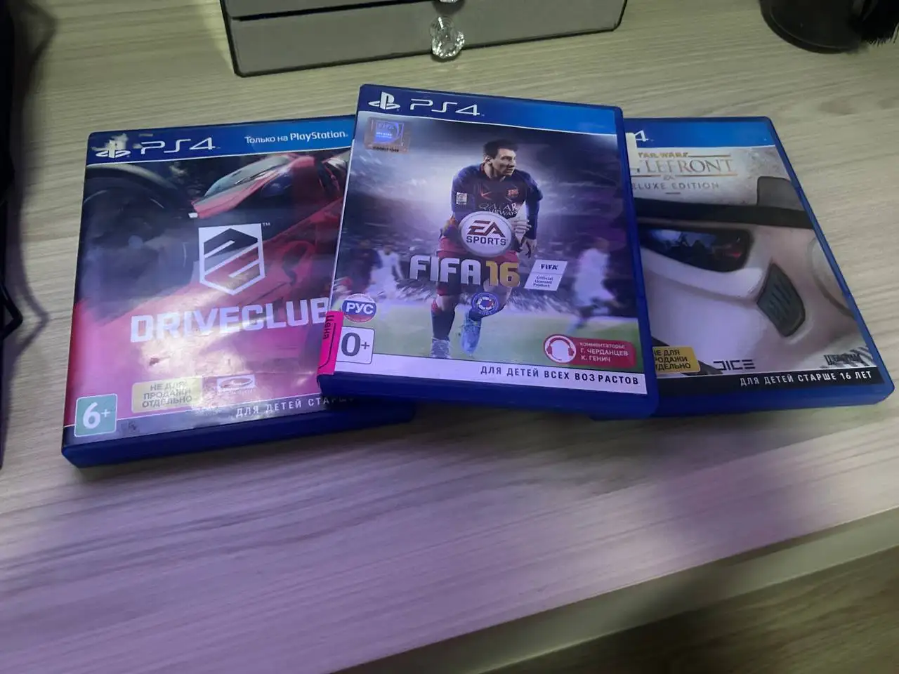 Продажа Xbox One 500 ГБ с геймпадом и играми - Игровые приставки (Электроника) в Ярославль