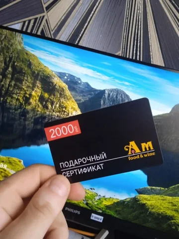 Продам за 1500 - частное объявление в Ярославль