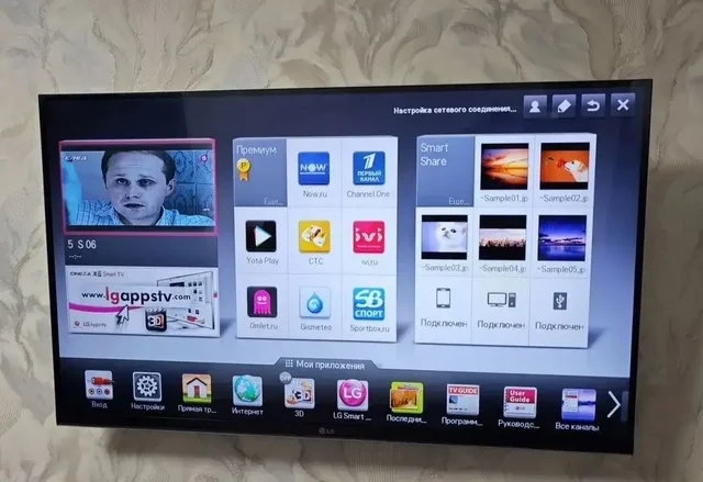 Продажа телевизоров LG, Samsung, TCL - частное объявление в Ярославль