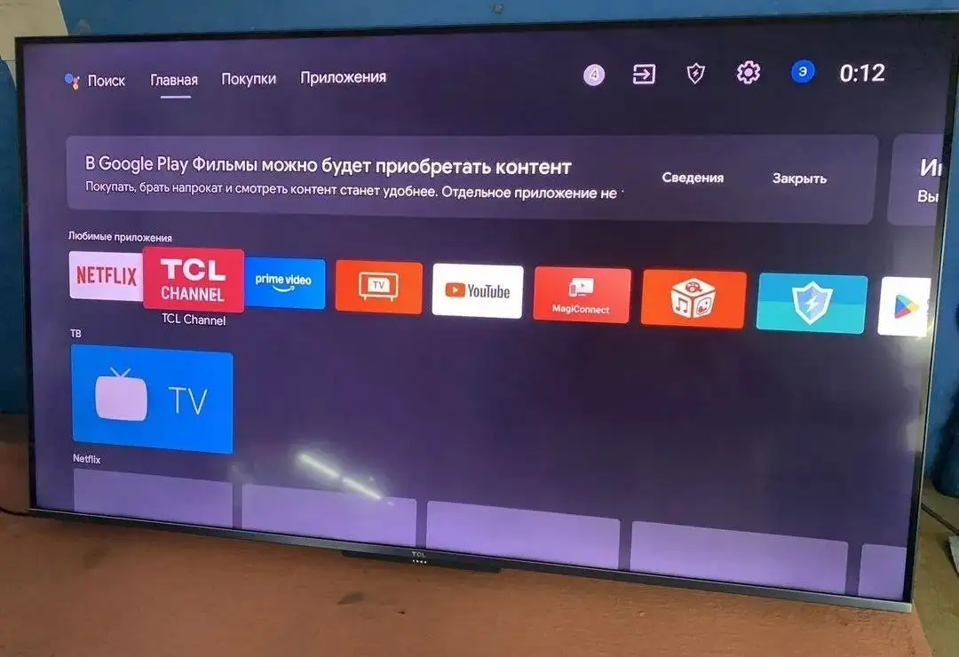 Продажа телевизоров LG, Samsung, TCL - Телевизоры (Электроника) в Ярославль