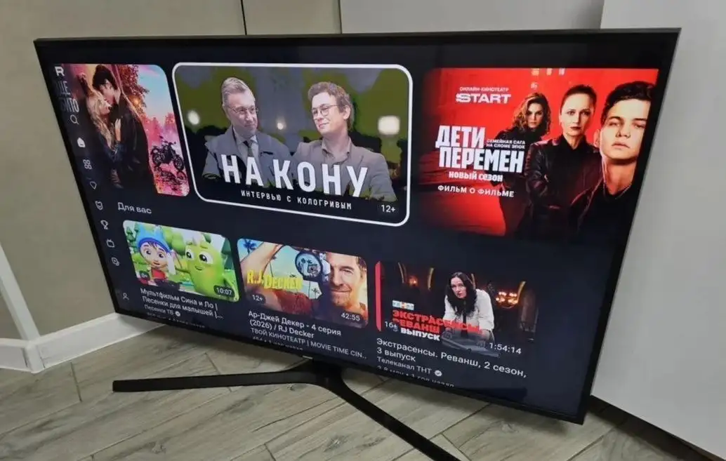 Продажа телевизоров - Электроника в Ярославль