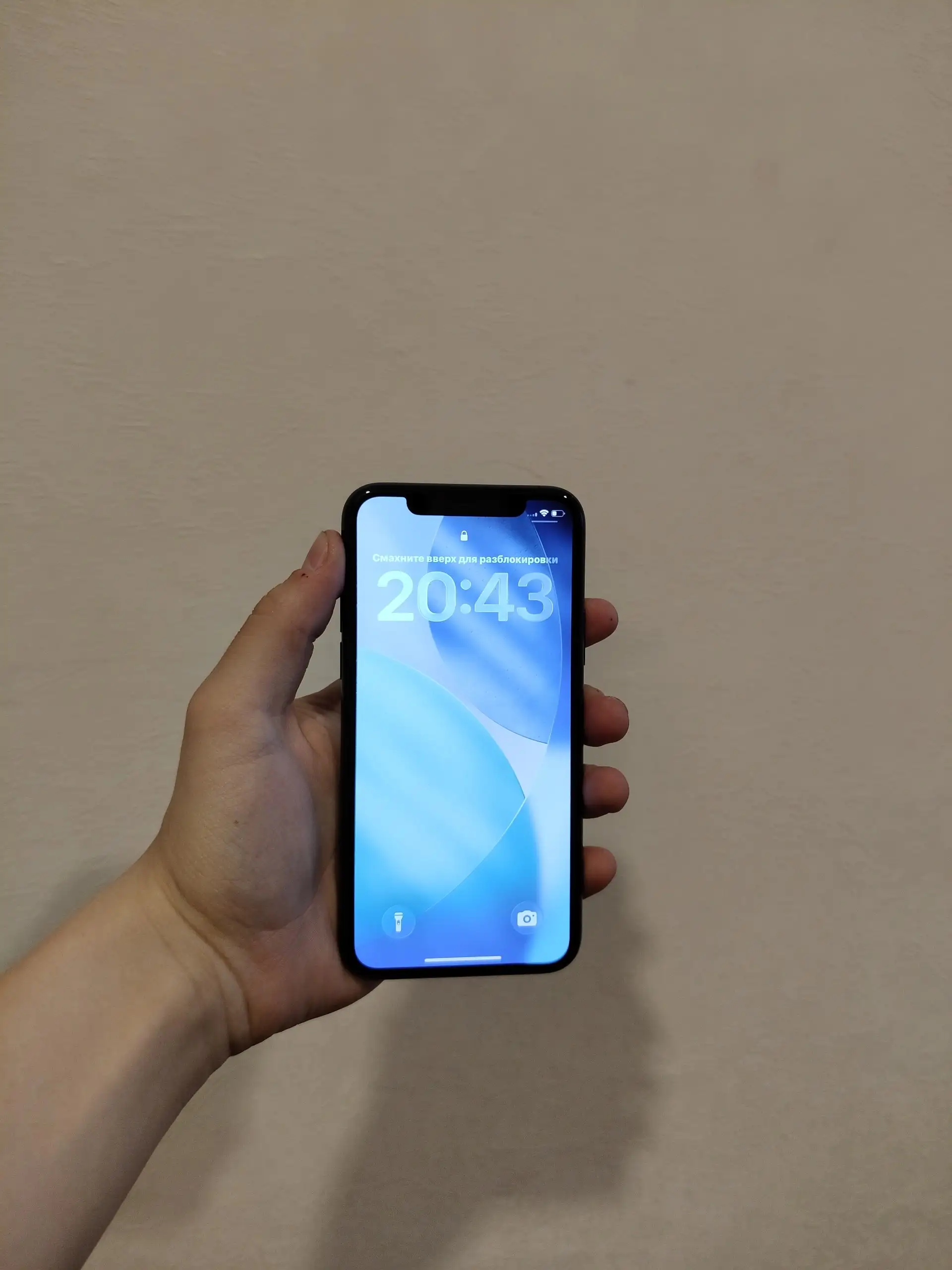 iPhone 11 Pro 256 ГБ - Мобильные телефоны (Электроника) в Ярославль