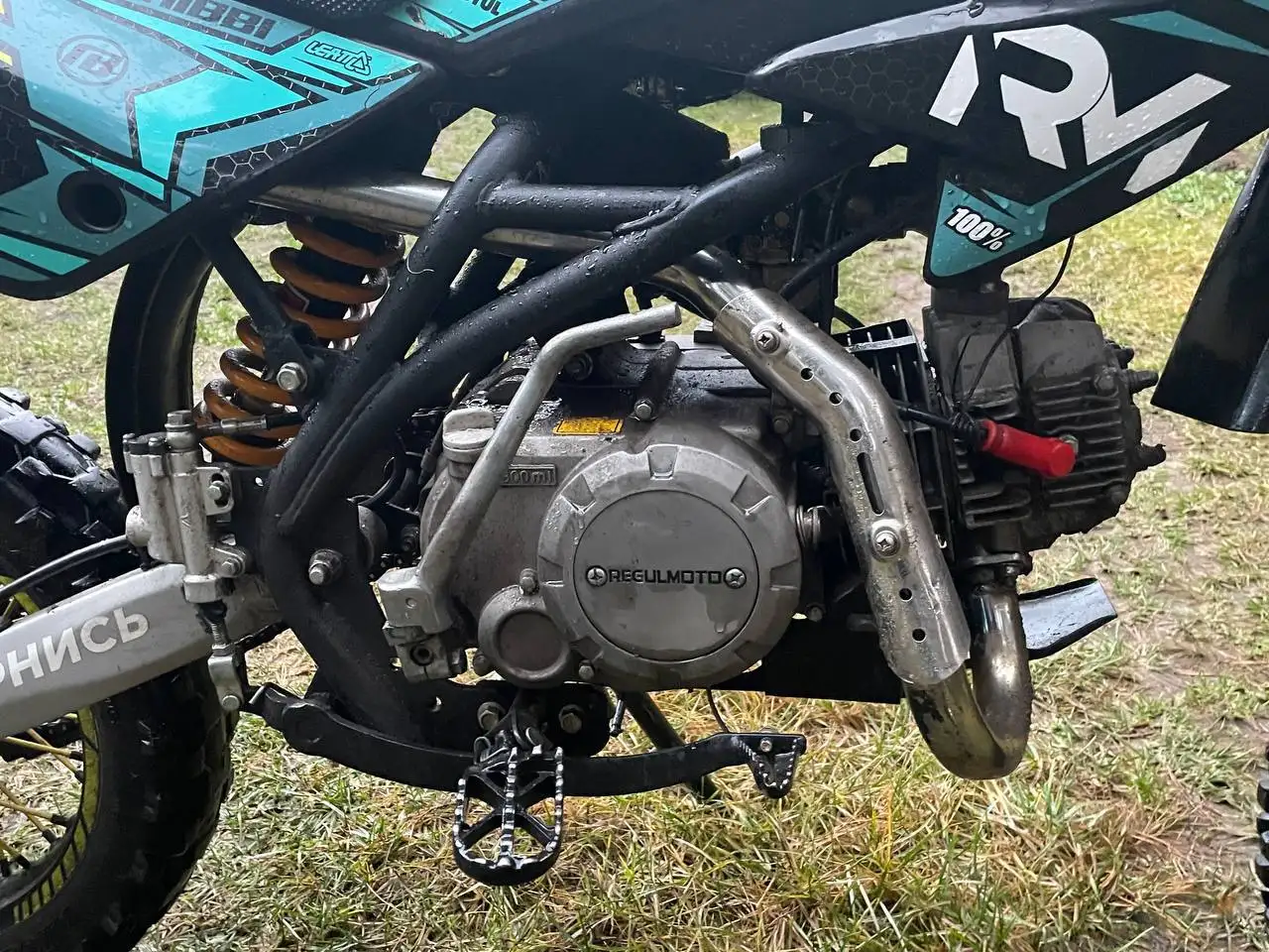 Продам Regulmoto Seven 125 - Мотоциклы (Авто) в Ярославль