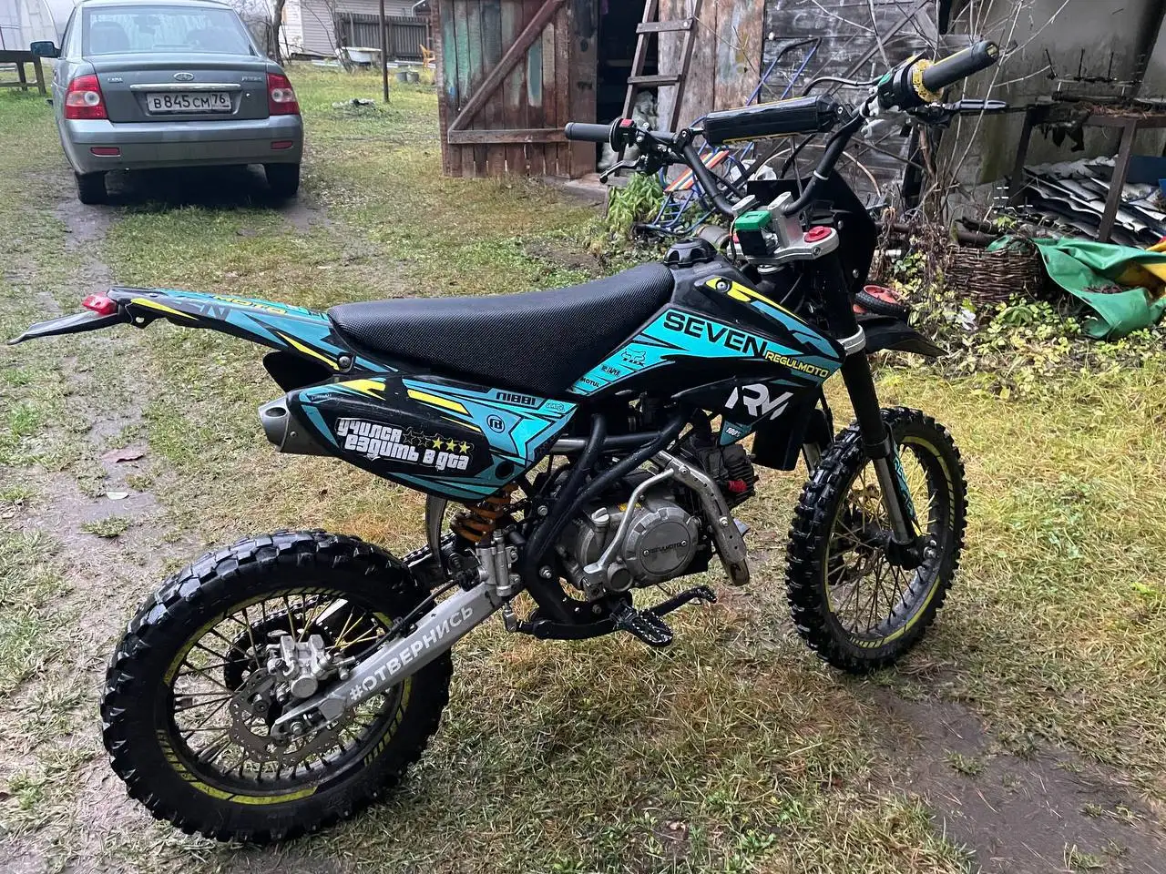 Продам Regulmoto Seven 125 - Мотоциклы (Авто) в Ярославль