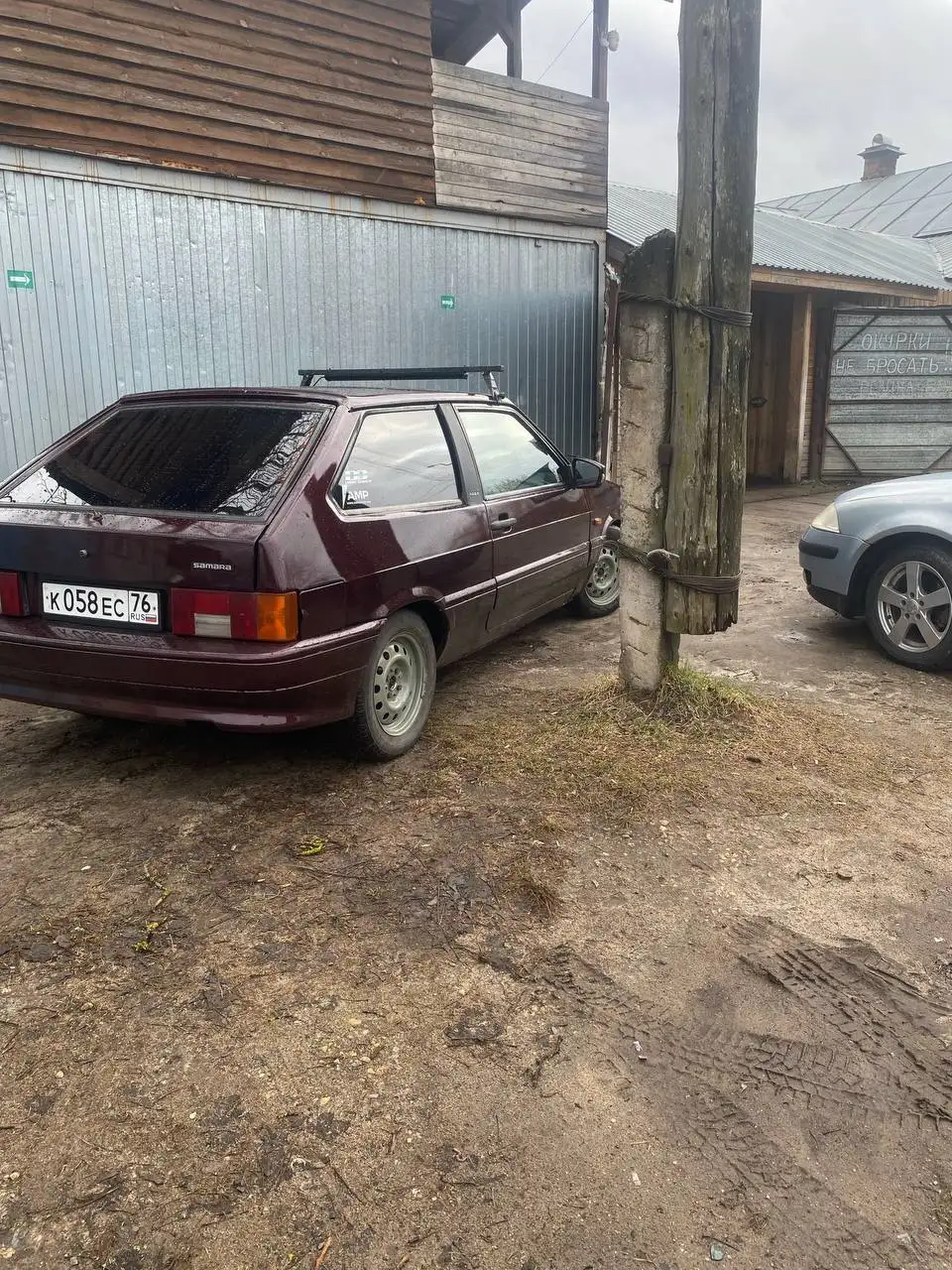 Обмен на квадроцикл - квадроцикл (Авто) в Ярославль