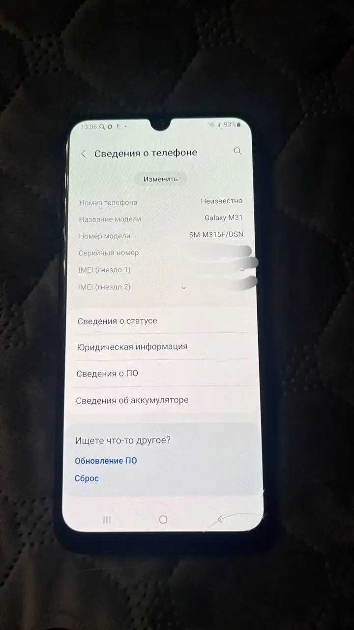 Продажа Samsung Galaxy M31 4/128 - Смартфоны (Электроника) в Ярославль