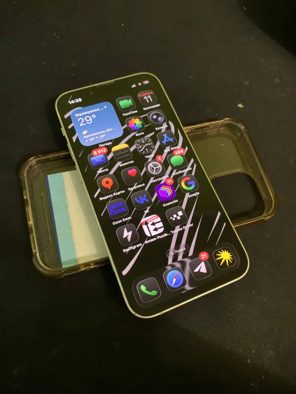 Обмен на iPhone 11-13 - Смартфоны (Электроника) в Ярославль