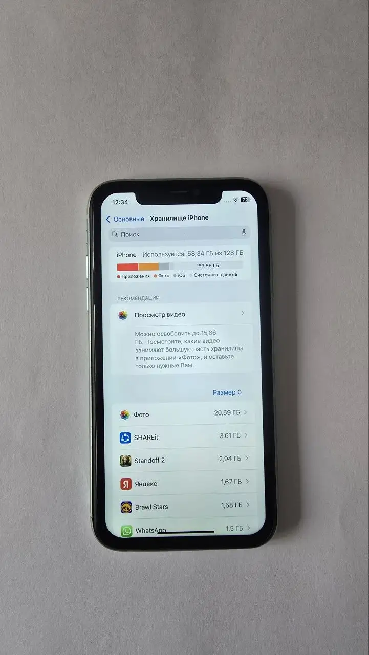 iPhone 11 128GB зеленый с дефектами - Смартфоны и аксессуары (Электроника) в Ярославль
