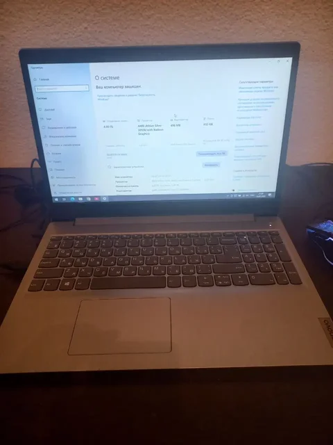 Продам ноутбук Lenovo - Ноутбуки в Ярославль
