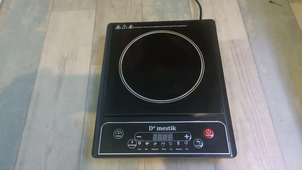 Продажа индукционной плиты мощностью 2000 Вт