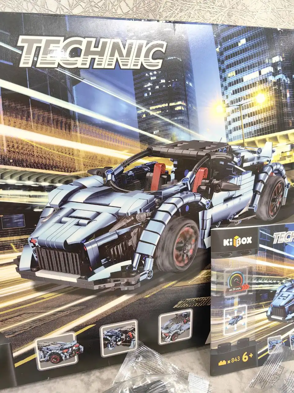 Гоночная машина с пультом управления