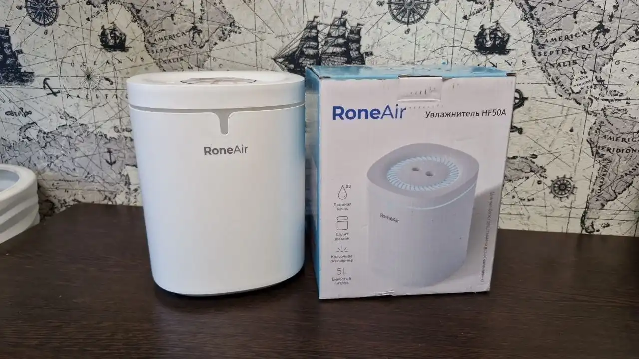 Увлажнитель воздуха 5 л новый