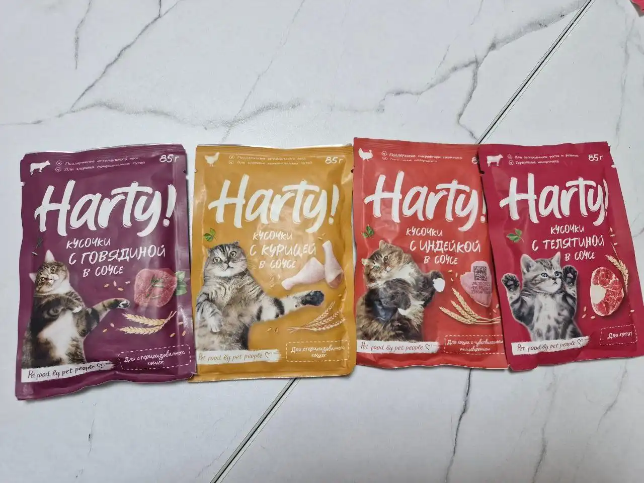 Кошачий корм в наличии