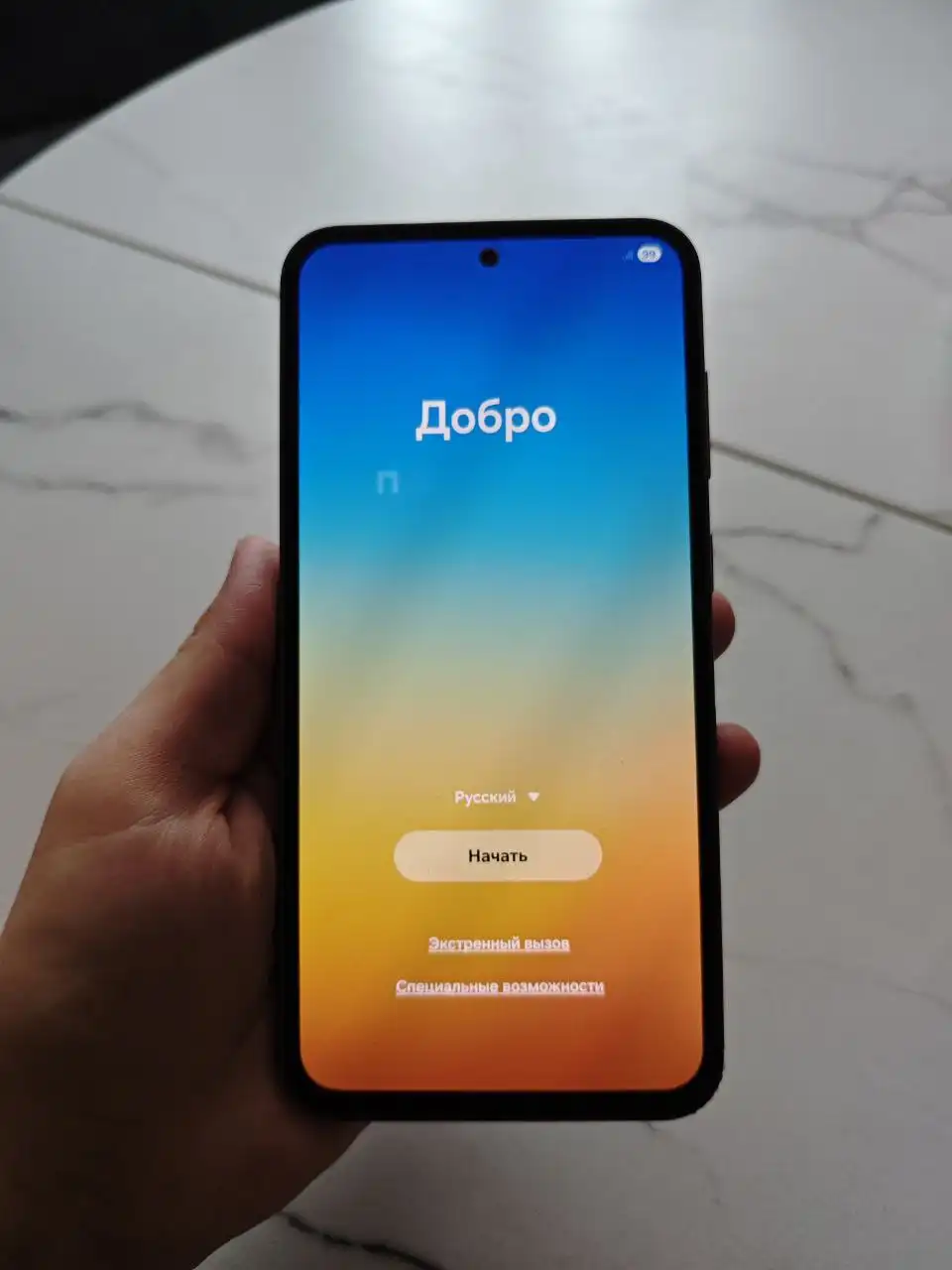 Samsung Galaxy S23FE 8/256 Exynos 2200