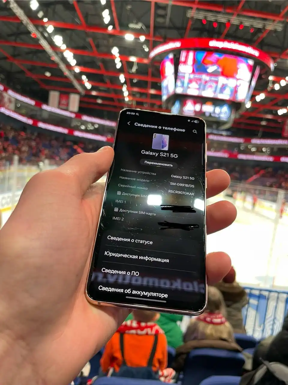 Samsung Galaxy S21 5G в фиолетовом цвете