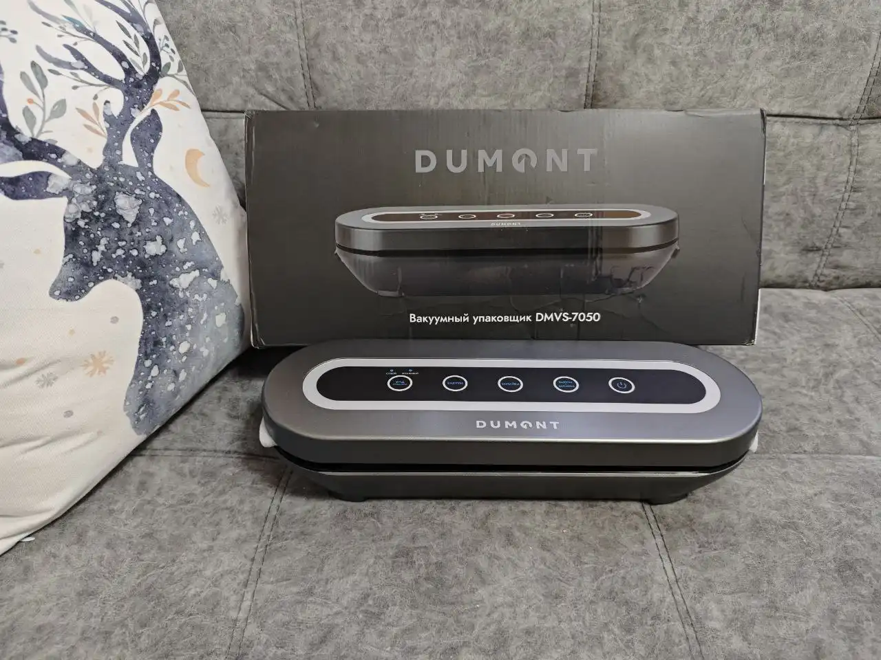 Вакууматор Dumont DMVS-7050