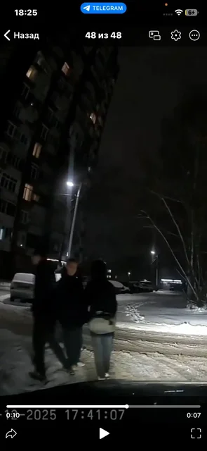 Поиск информации о людях - частное объявление в Ярославль