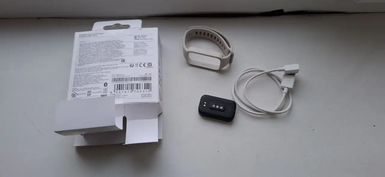 Продам ЭБУ и часы