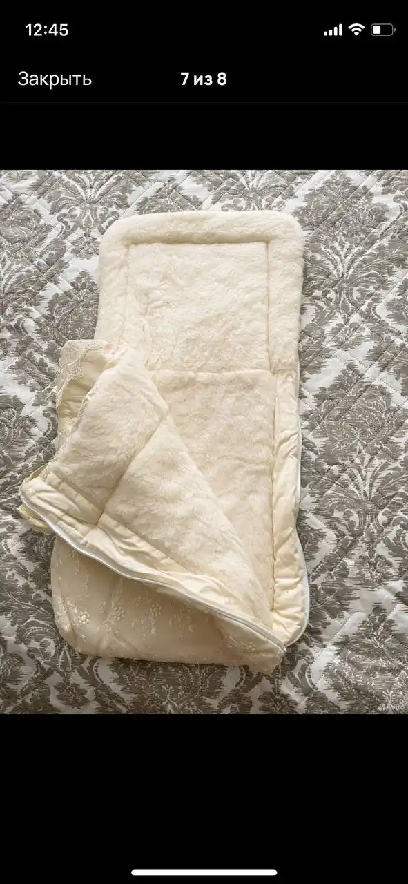 Конверт на выписку