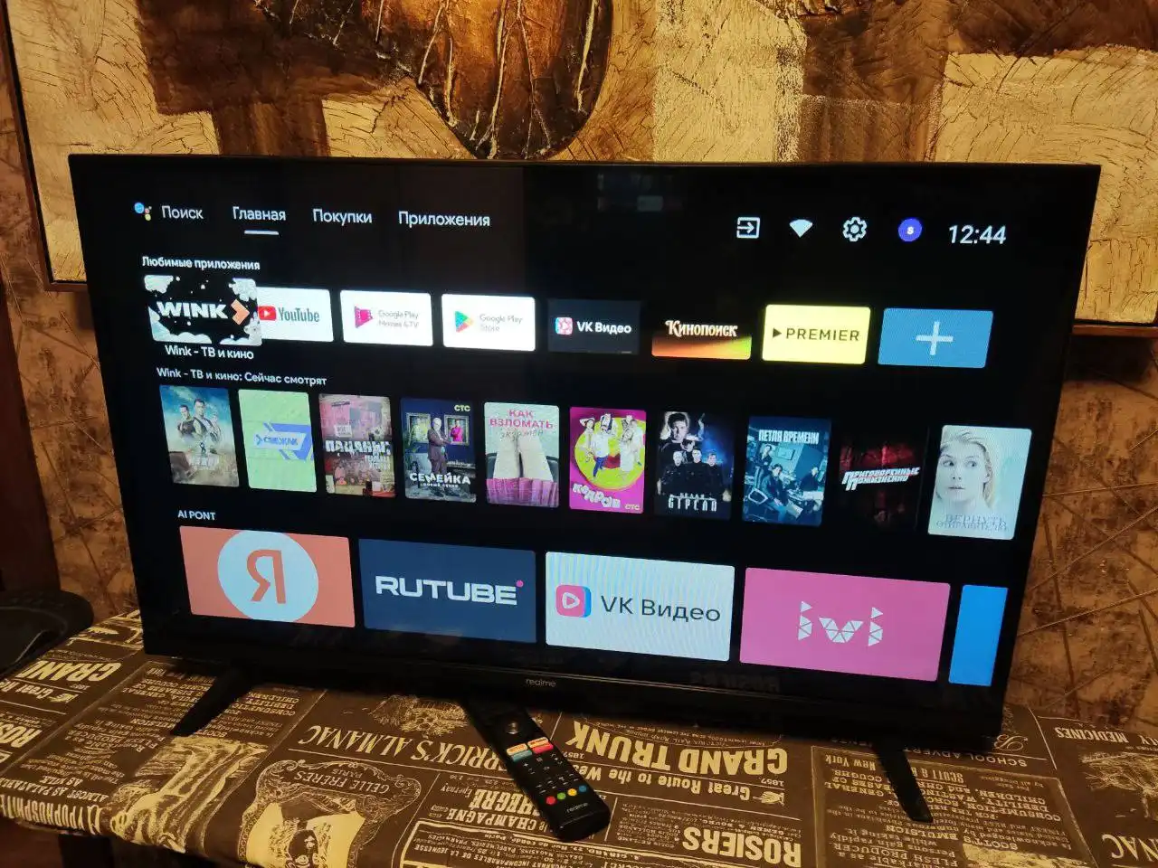 32-дюймовый смарт-телевизор в Ярославле