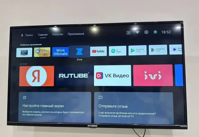 Продажа телевизоров 32 и 43 дюйма - частное объявление в Ярославль