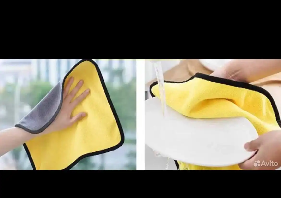 Продажа тряпок для уборки микрофибра