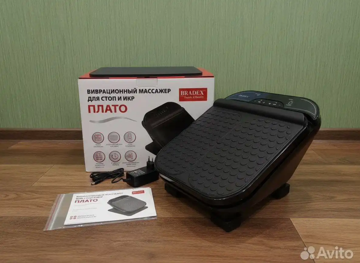 Новый массажёр для ног