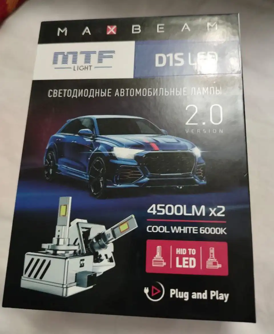 Продам в Ярославле