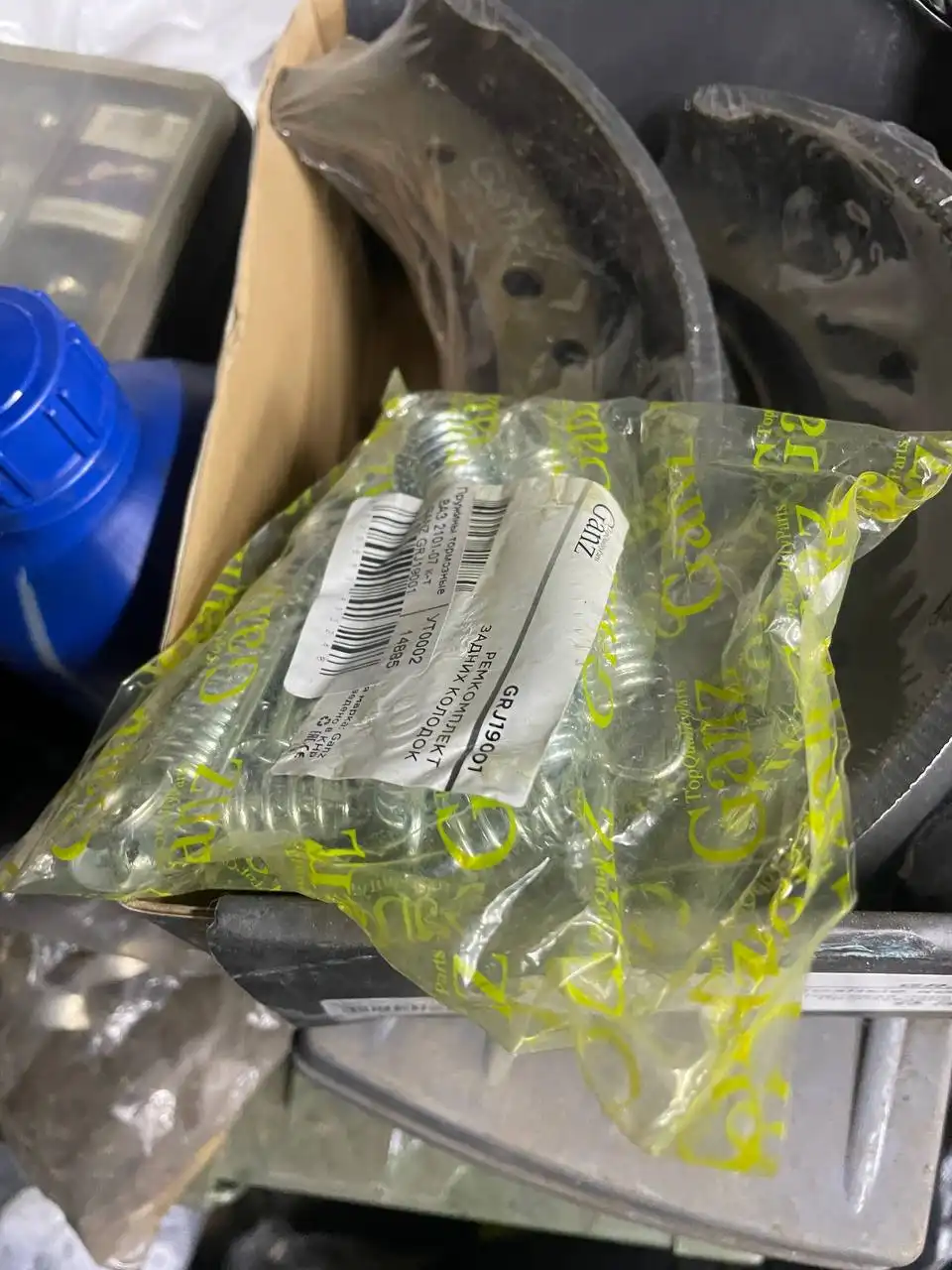 Продам запчасти от ВАЗ классика