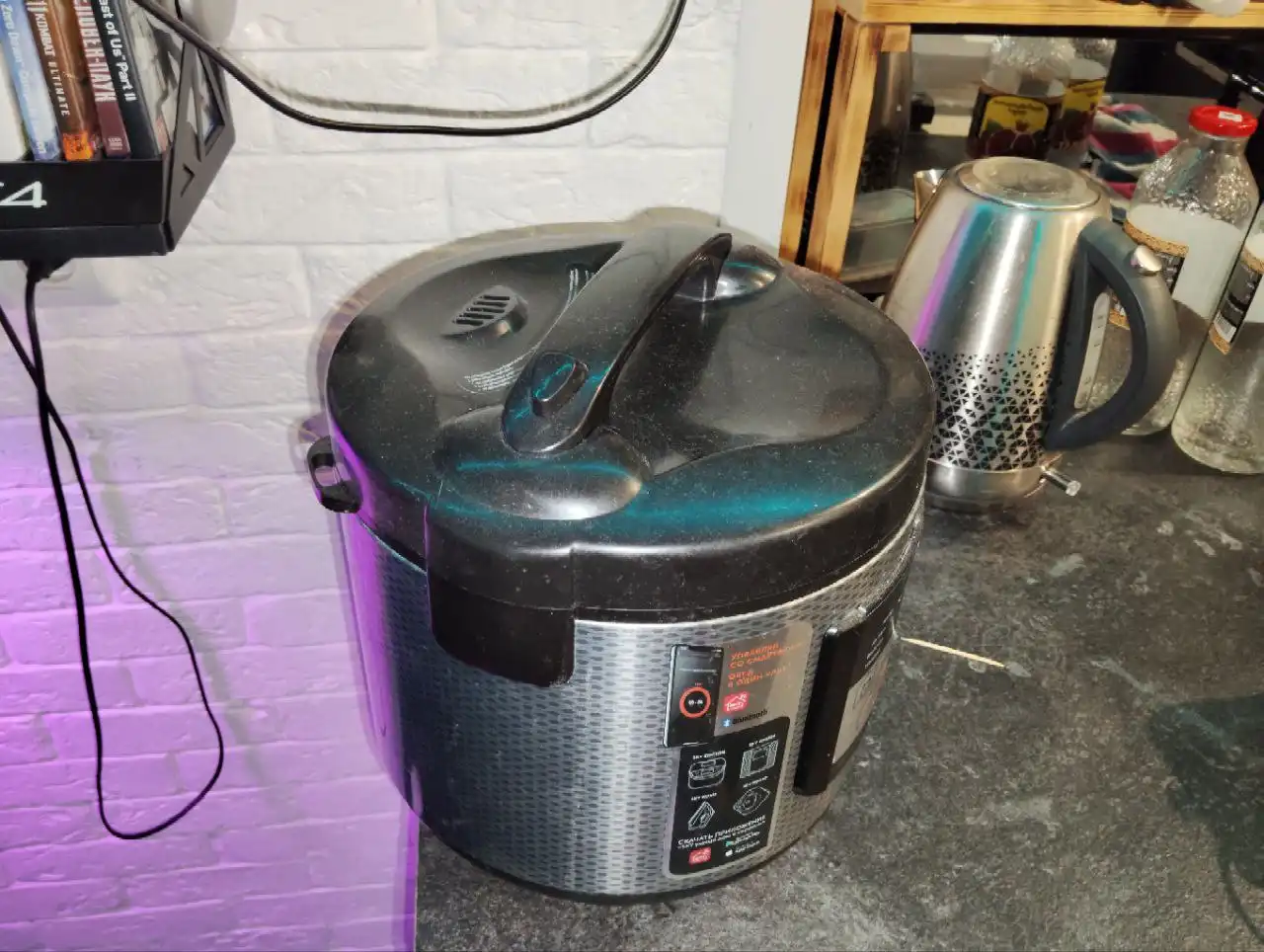 Продам мультиварку