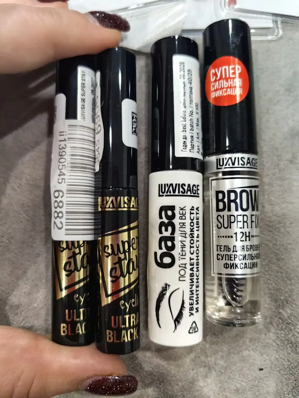Новая косметика LUXVISAGE