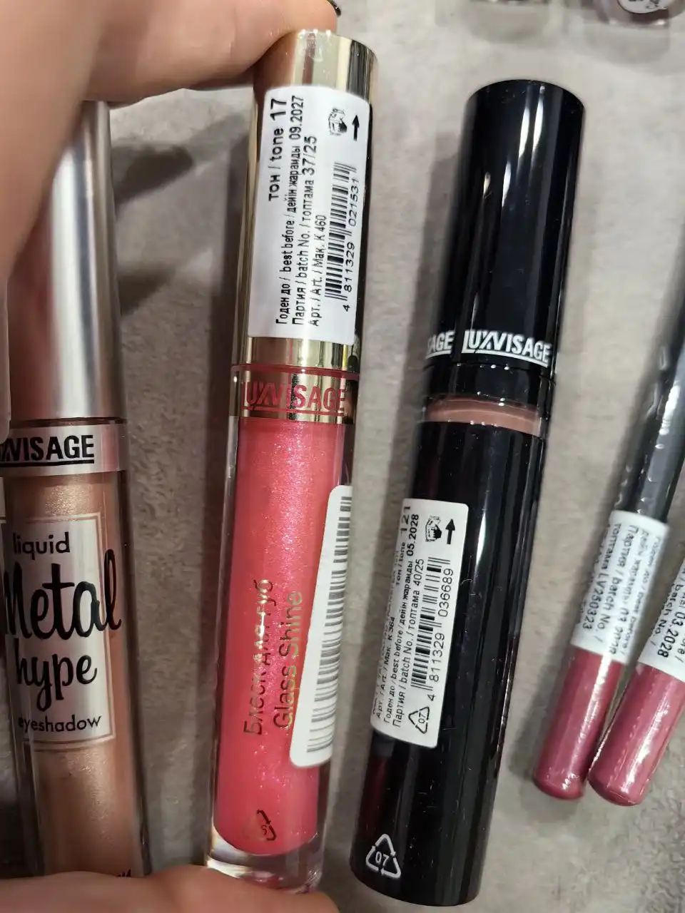 Новая косметика LUXVISAGE