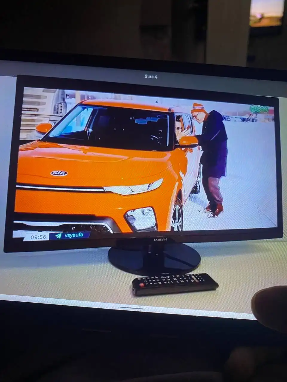 Продажа телевизоров и смартфонов - Электроника в Ярославль