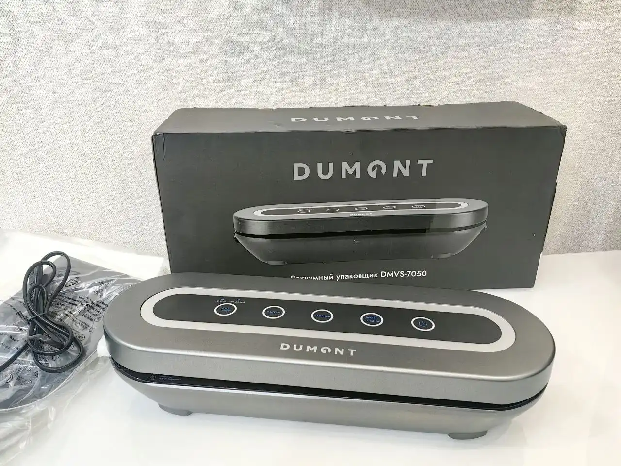 Вакууматор для продуктов DUMONT DMVS-7050 - Кухонная техника (Для дома и дачи) в Ярославль
