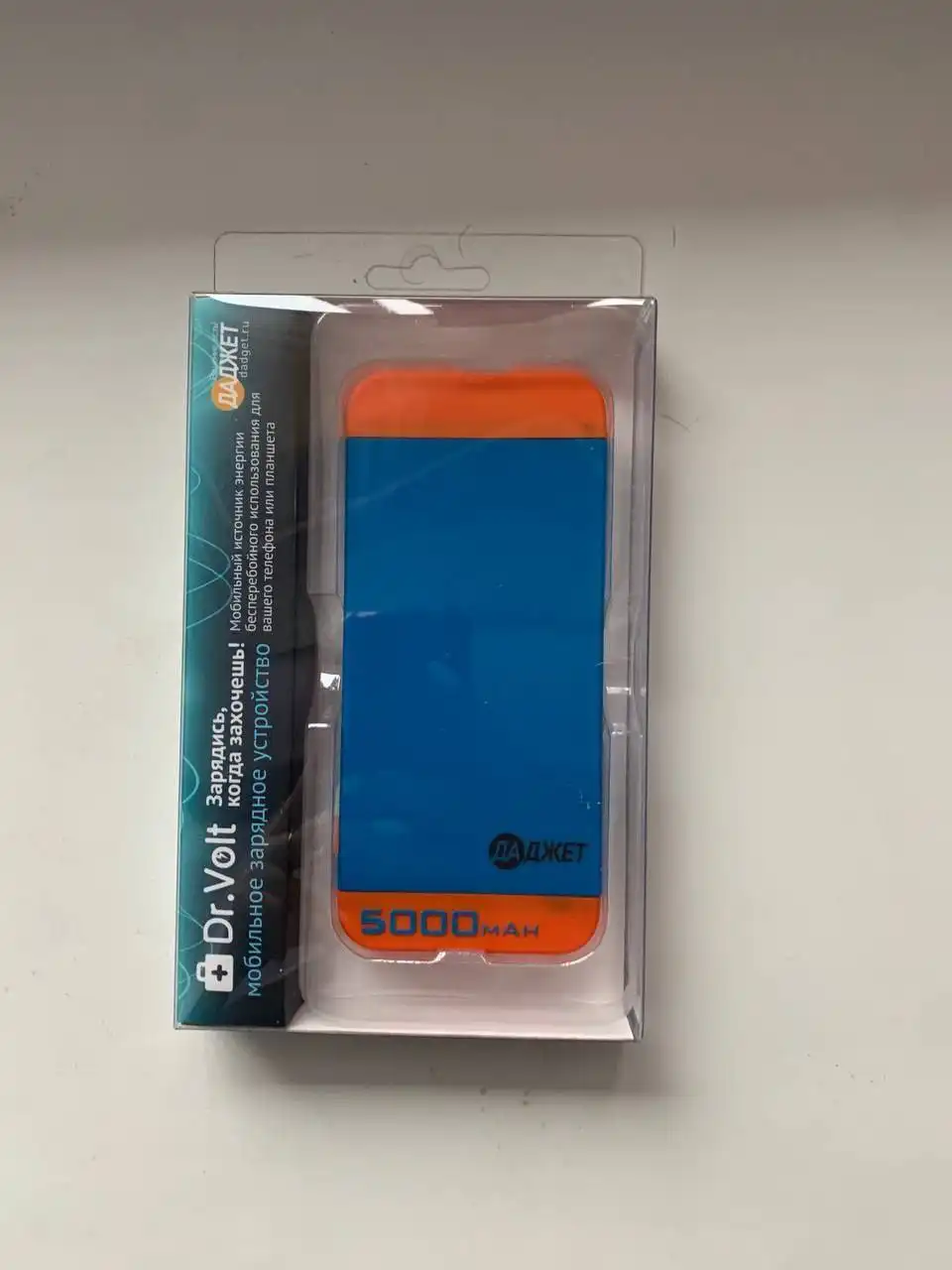 Аккумулятор 5000 мАч - Аккумуляторы (Электроника) в Ярославль