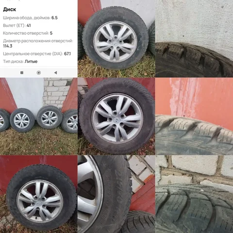 Продажа зимней резины R16 на дисках - Грузовики и фургоны в Ярославль