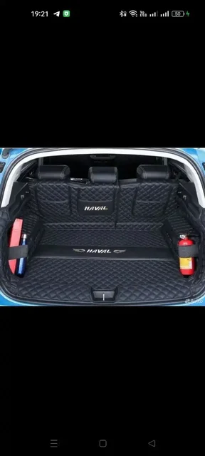 Чехлы в багажник на Haval Jolion - Грузовики и фургоны в Ярославль